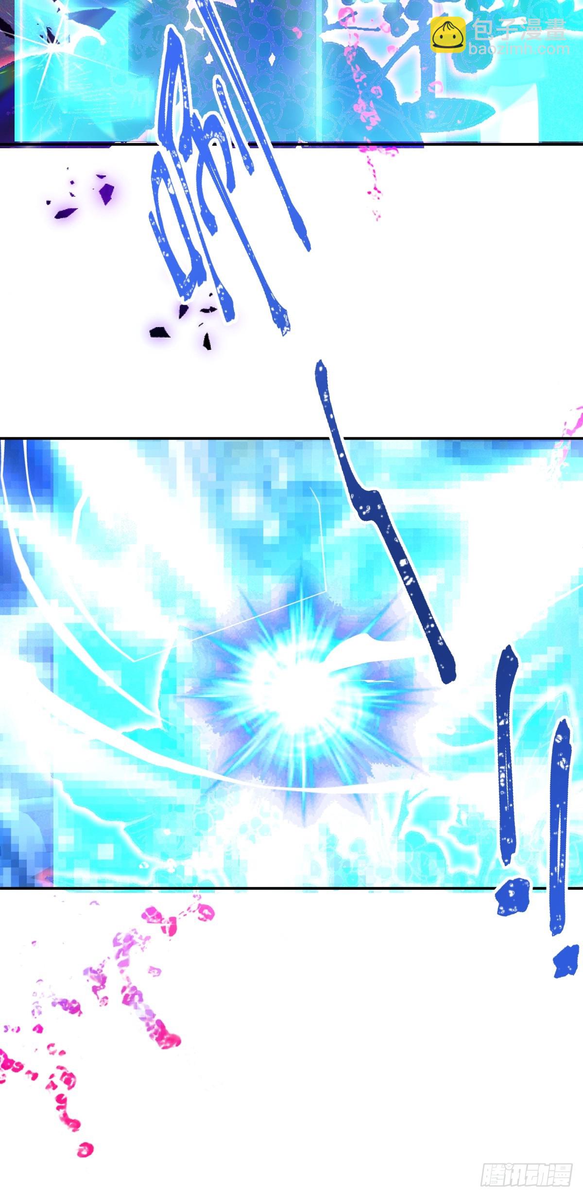 45-辰阳的真正实力(1/2)-第47话