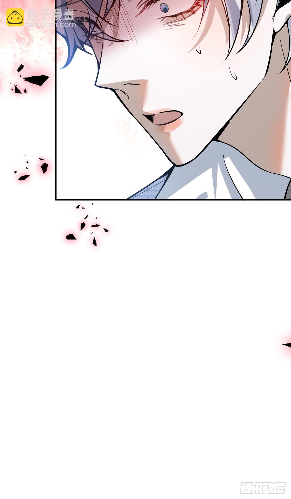 45-辰阳的真正实力(1/2)-第47话