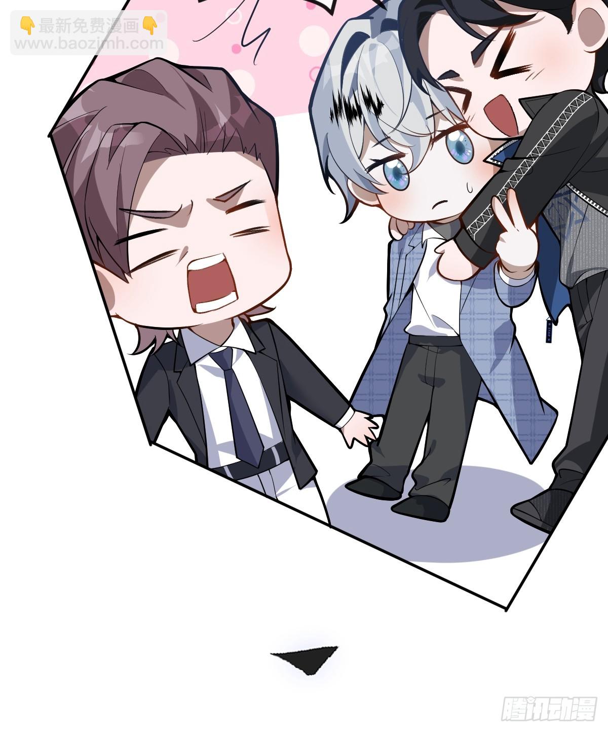 45-辰阳的真正实力(1/2)-第47话