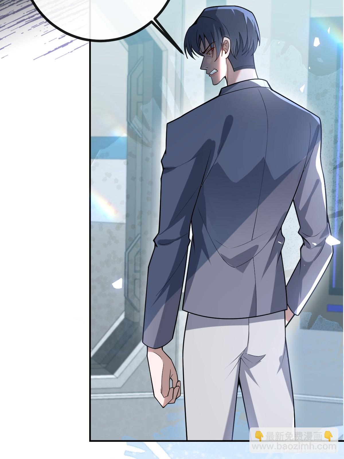 47-生猴子？(1/2)-第49话