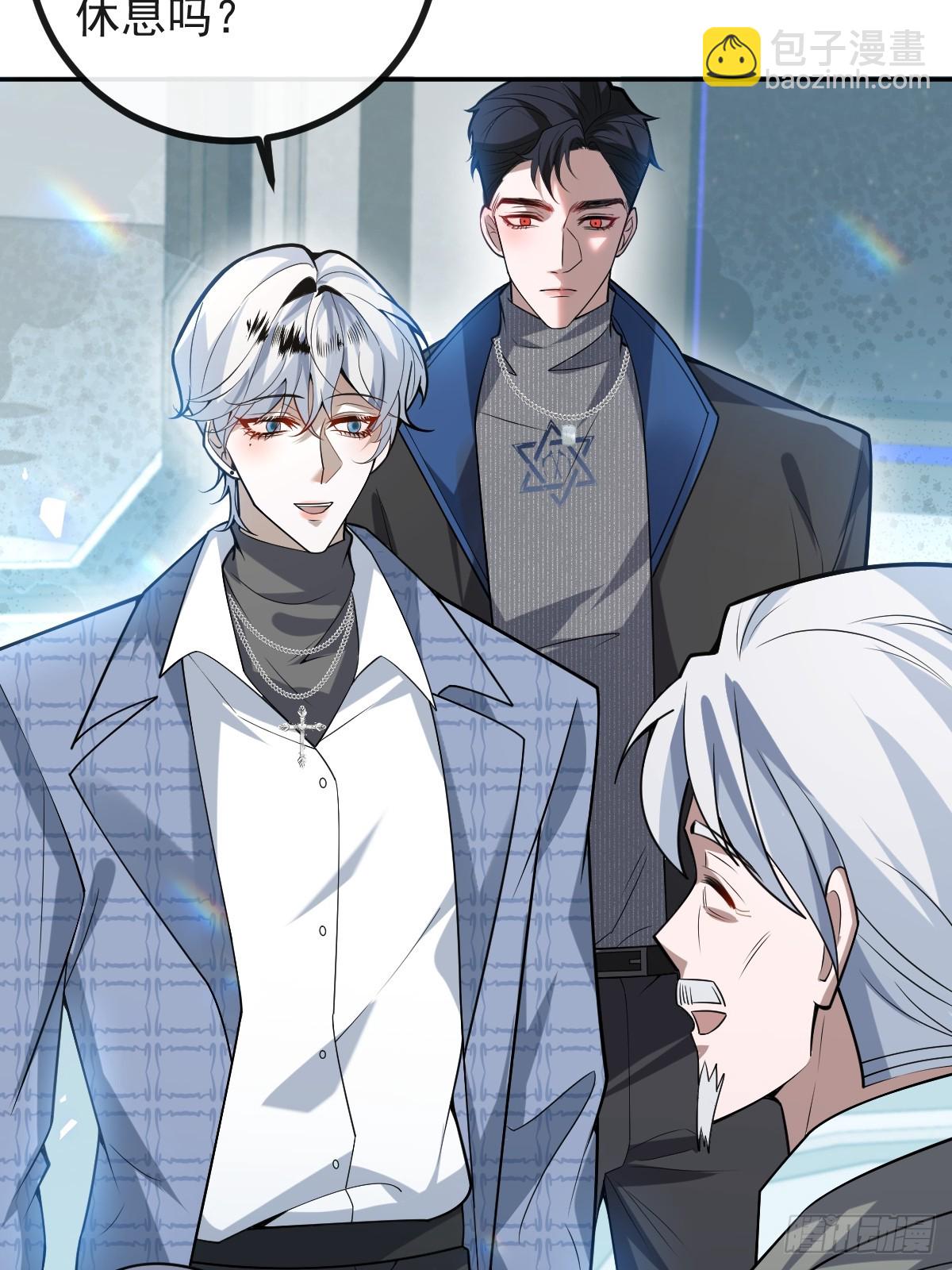 47-生猴子？(1/2)-第49话