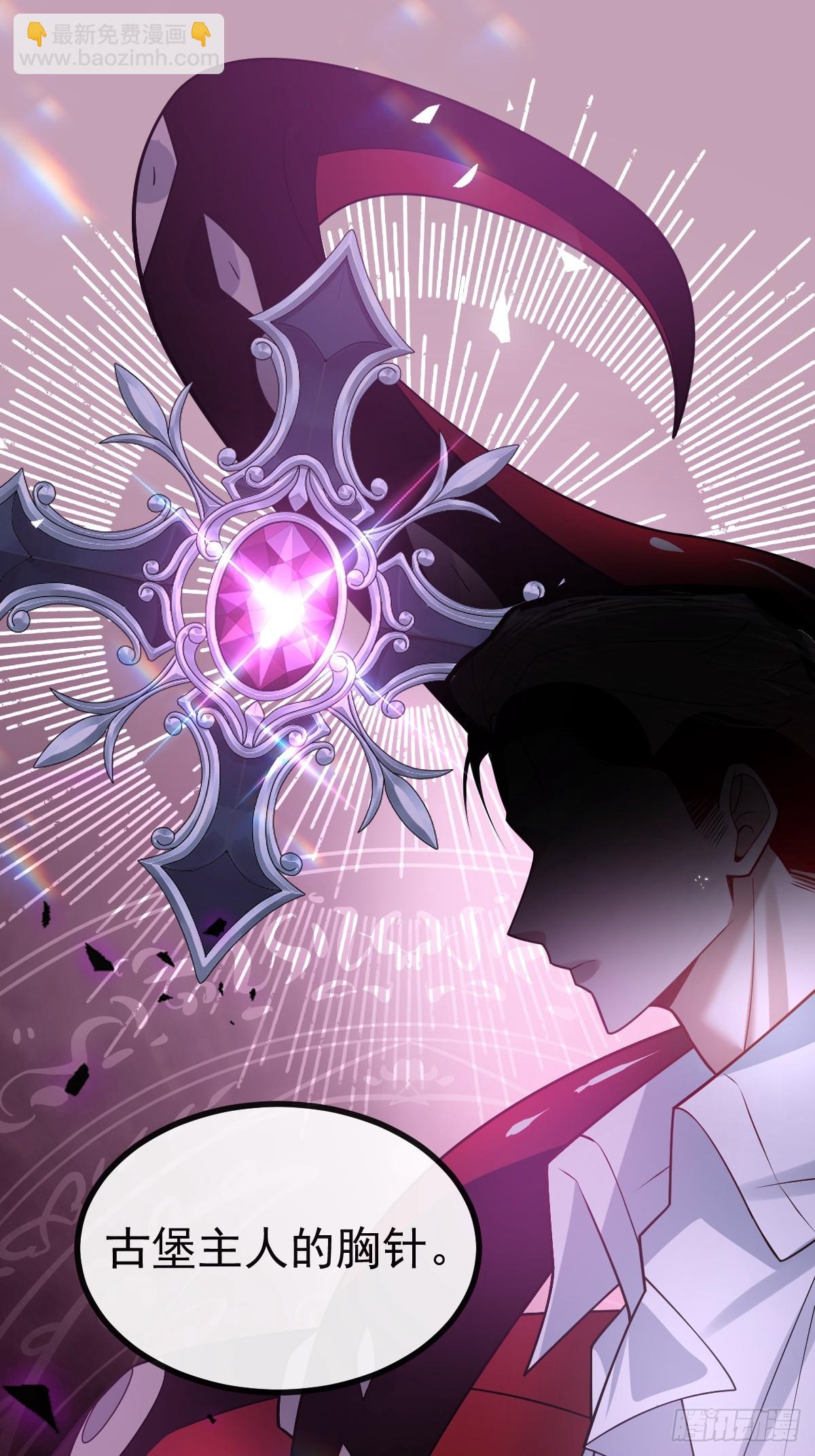 47-生猴子？(1/2)-第49话