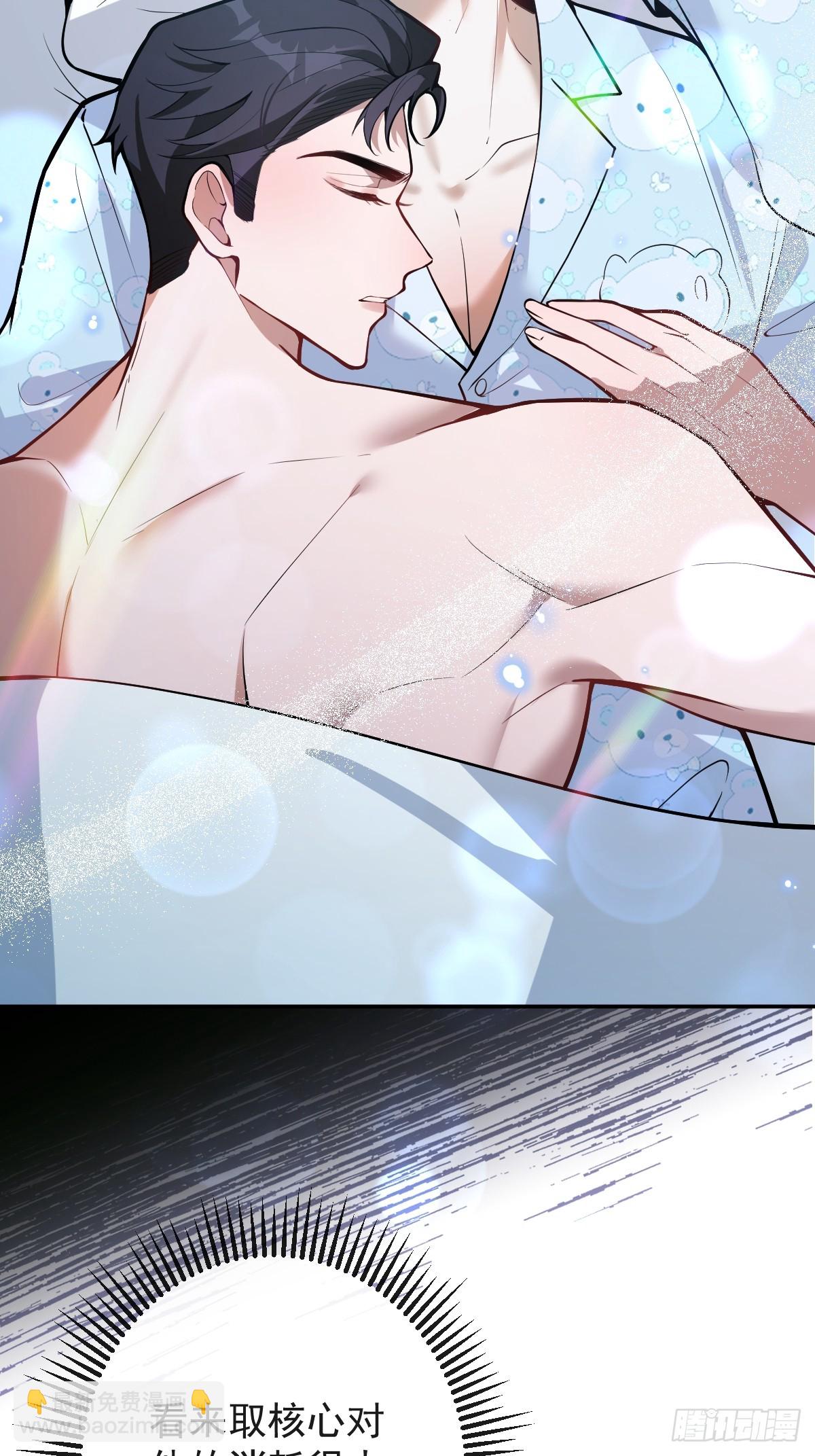 52-露西回归！(1/2)-第55话