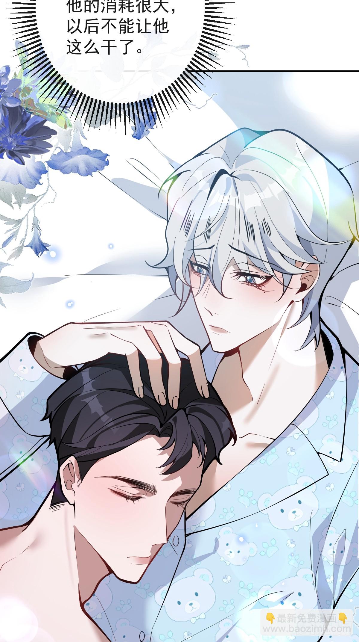 52-露西回归！(1/2)-第55话