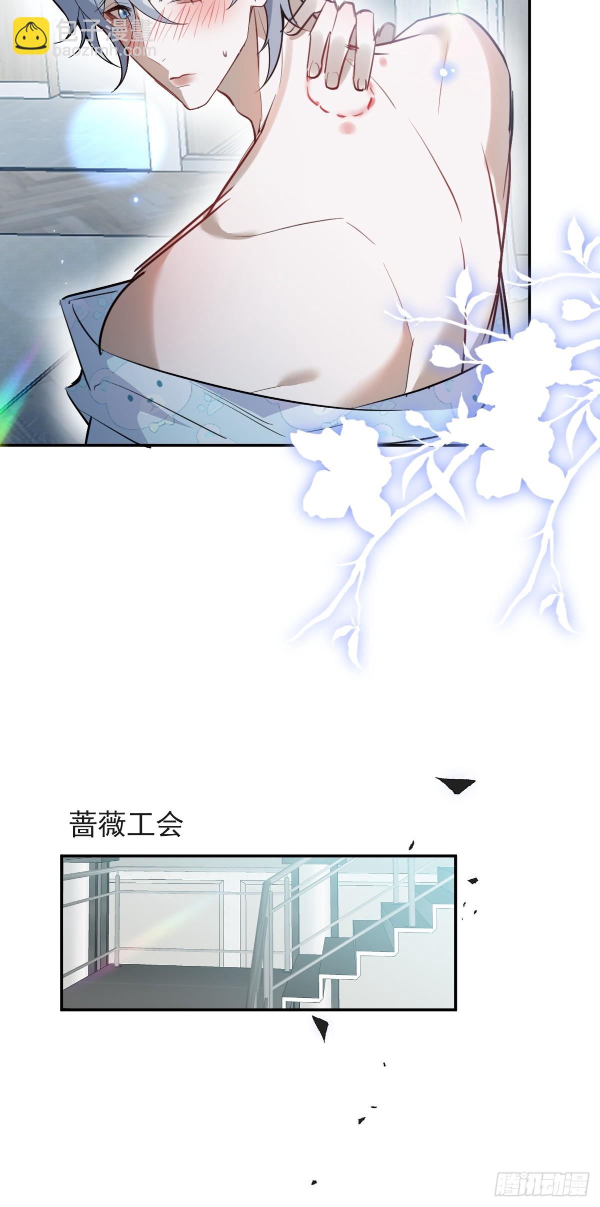 52-露西回归！(1/2)-第55话