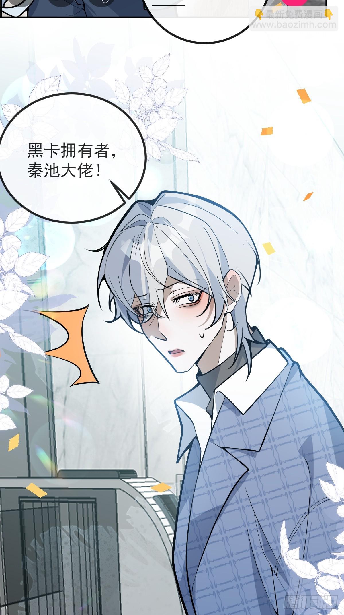 52-露西回归！(1/2)-第55话