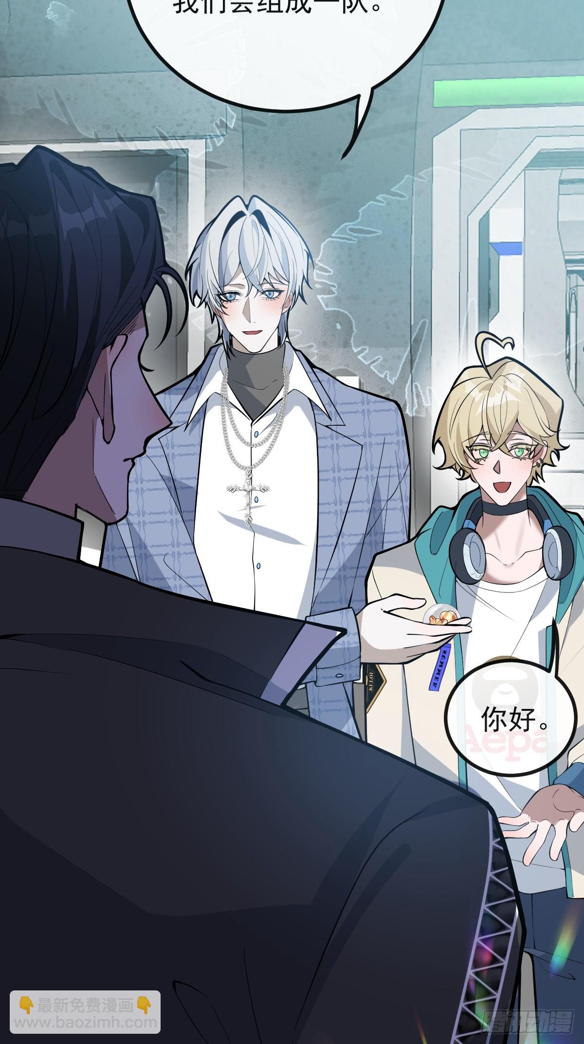 52-露西回归！(1/2)-第55话