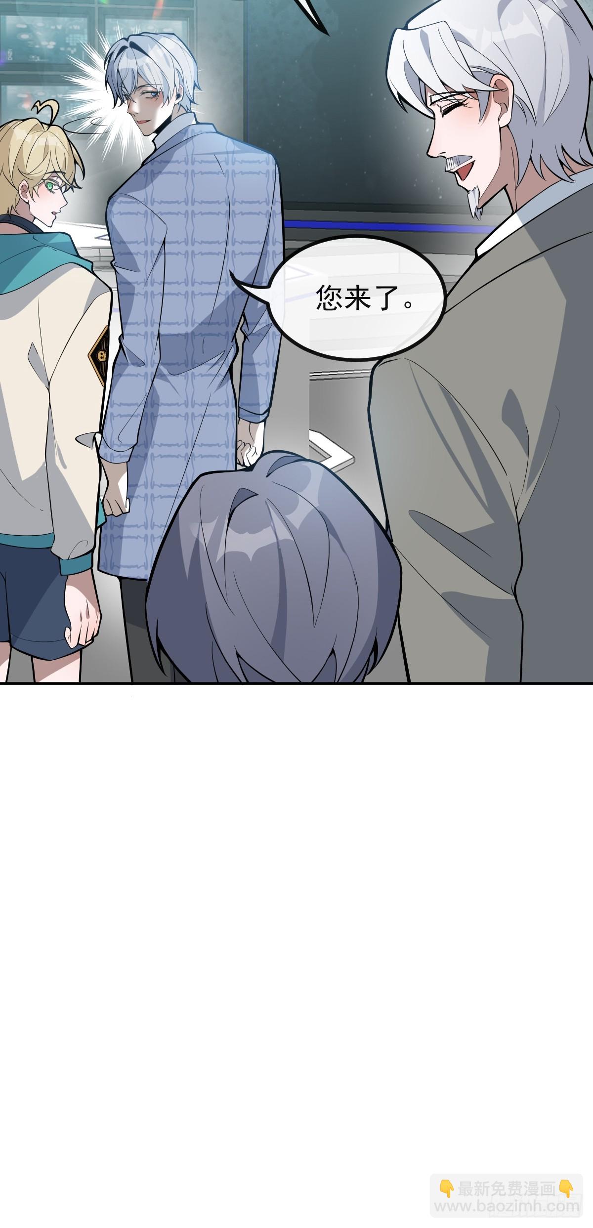 52-露西回归！(1/2)-第55话