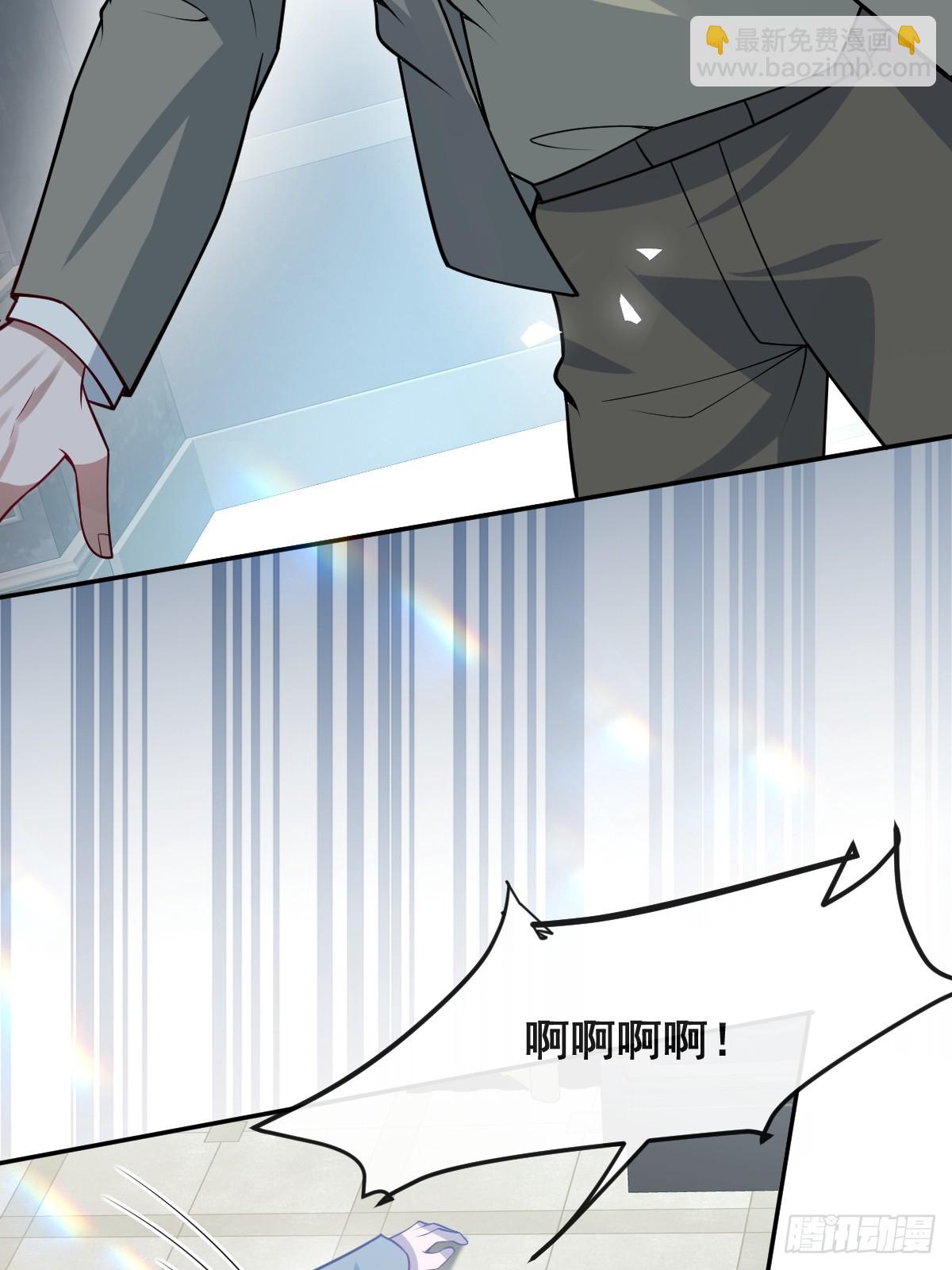 無限回檔：我在驚悚遊戲做bug - 52-露西迴歸！(2/2) - 2
