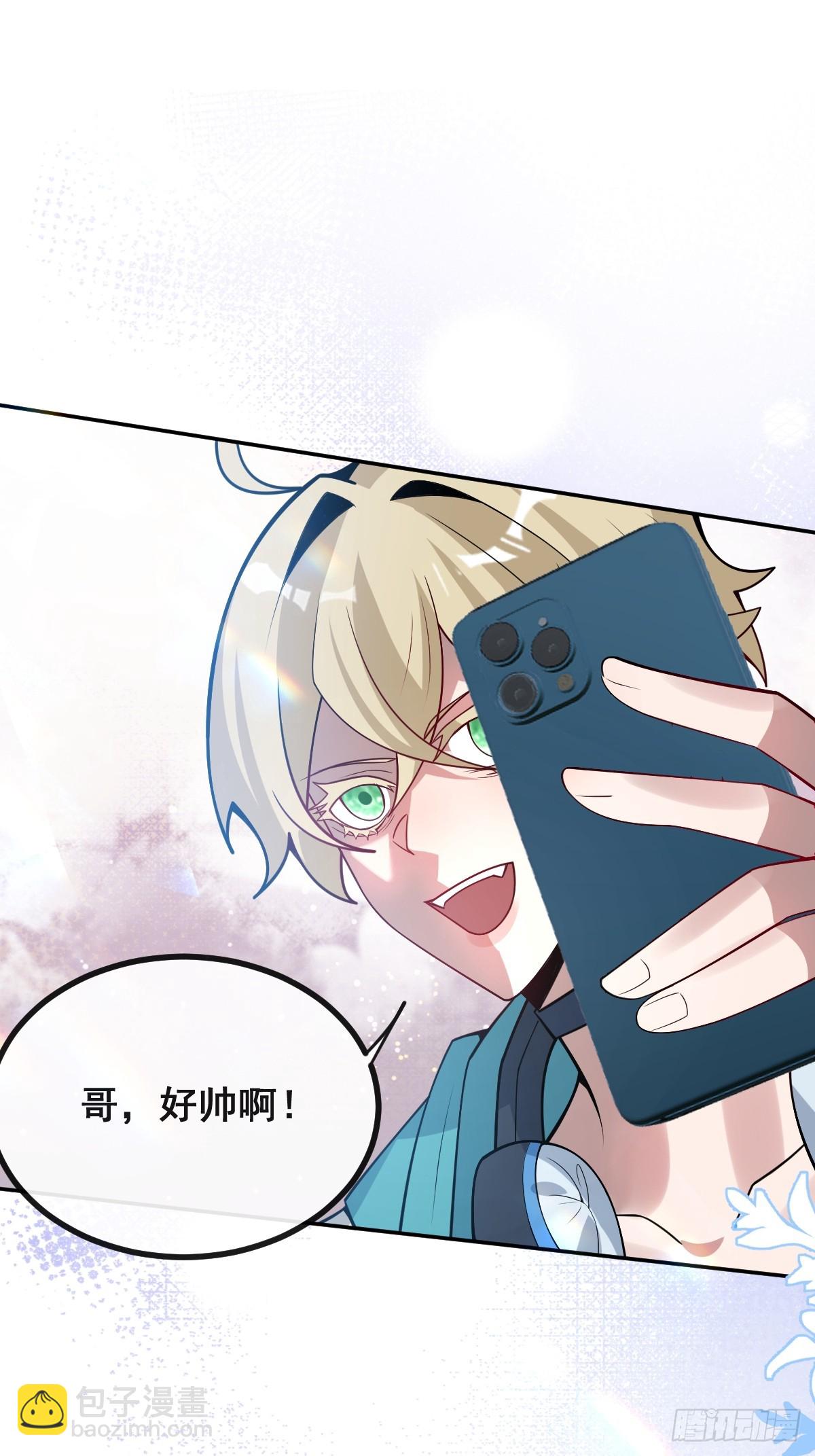 無限回檔：我在驚悚遊戲做bug - 52-露西迴歸！(2/2) - 3