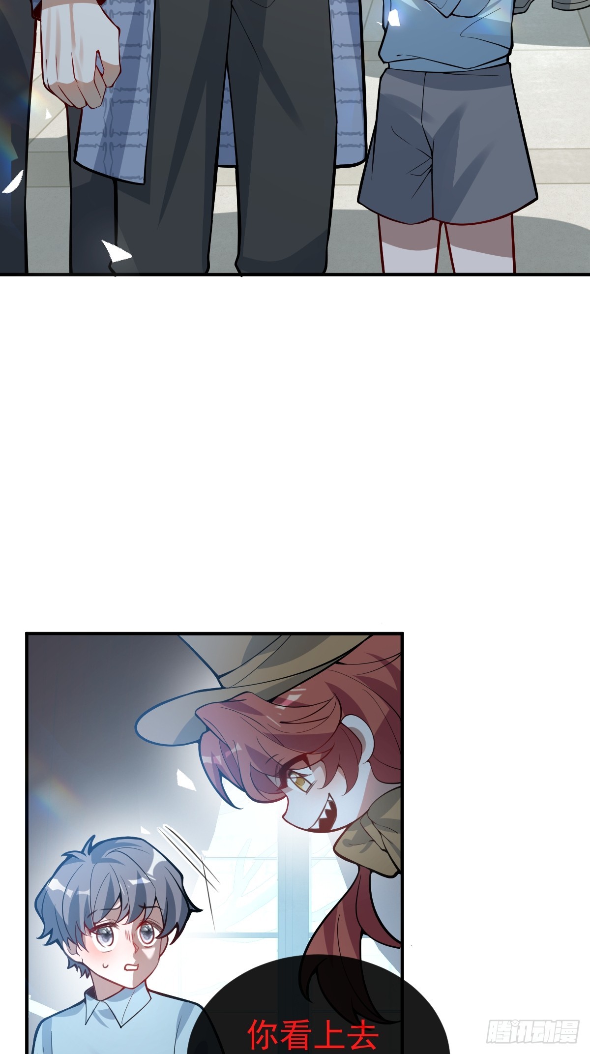 54-赌注~(1/2)-第57话