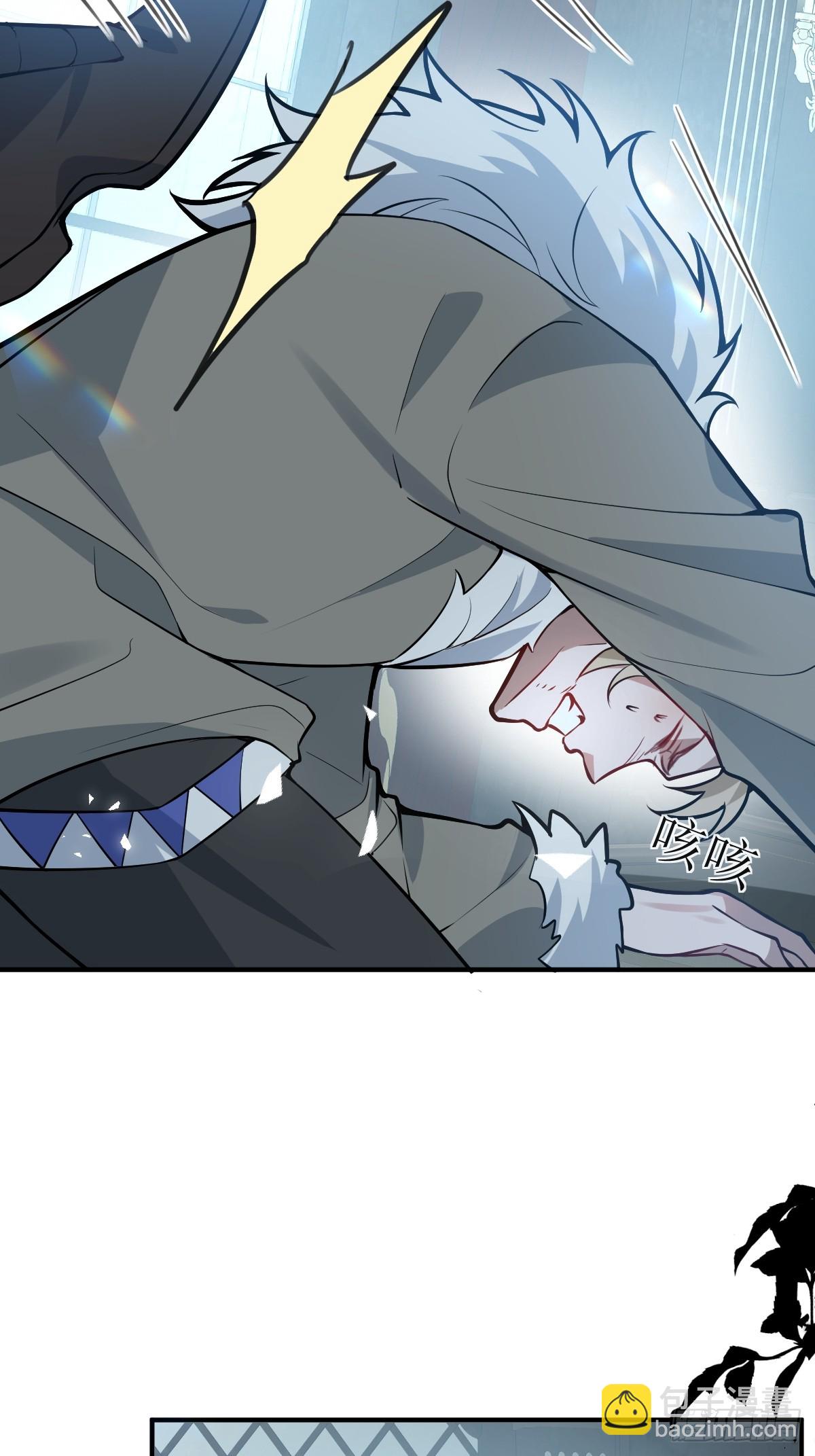 54-赌注~(1/2)-第57话