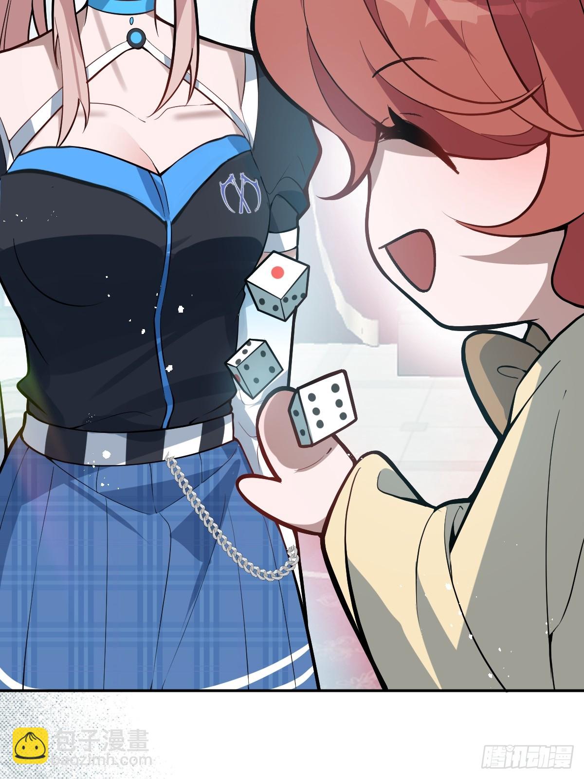 54-赌注~(1/2)-第57话