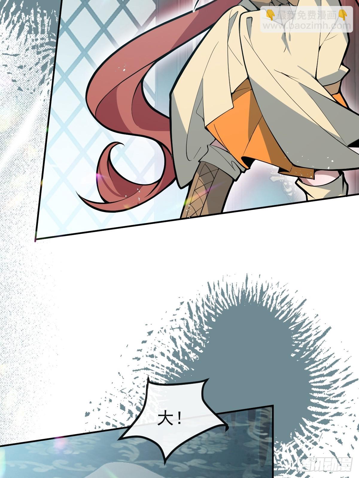 54-赌注~(1/2)-第57话