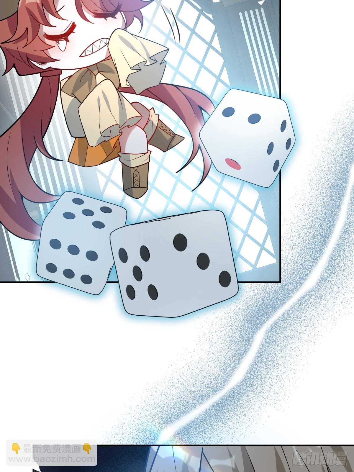 54-赌注~(1/2)-第57话