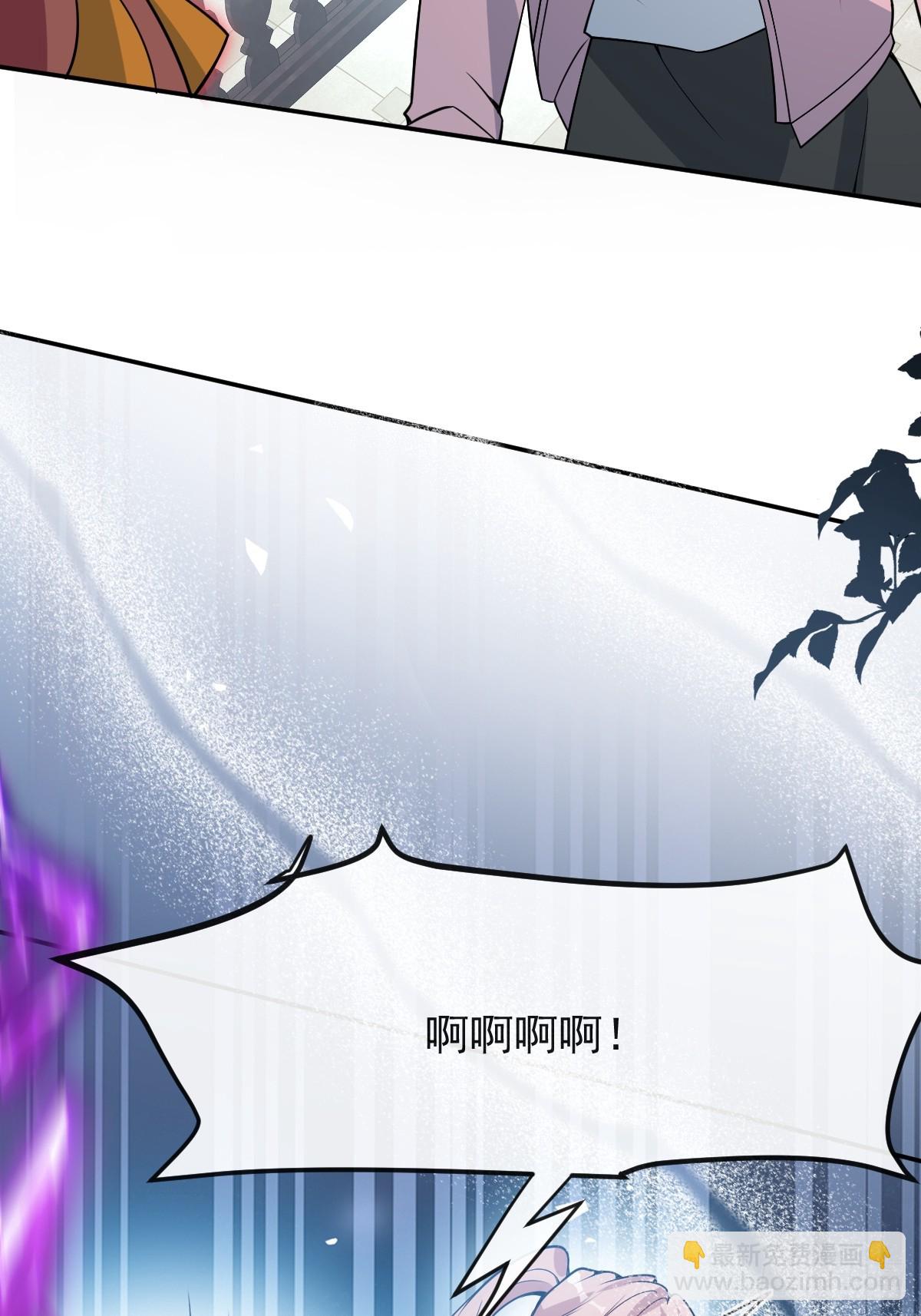 54-赌注~(1/2)-第57话