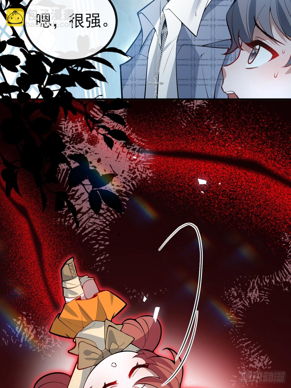 54-赌注~(1/2)-第57话