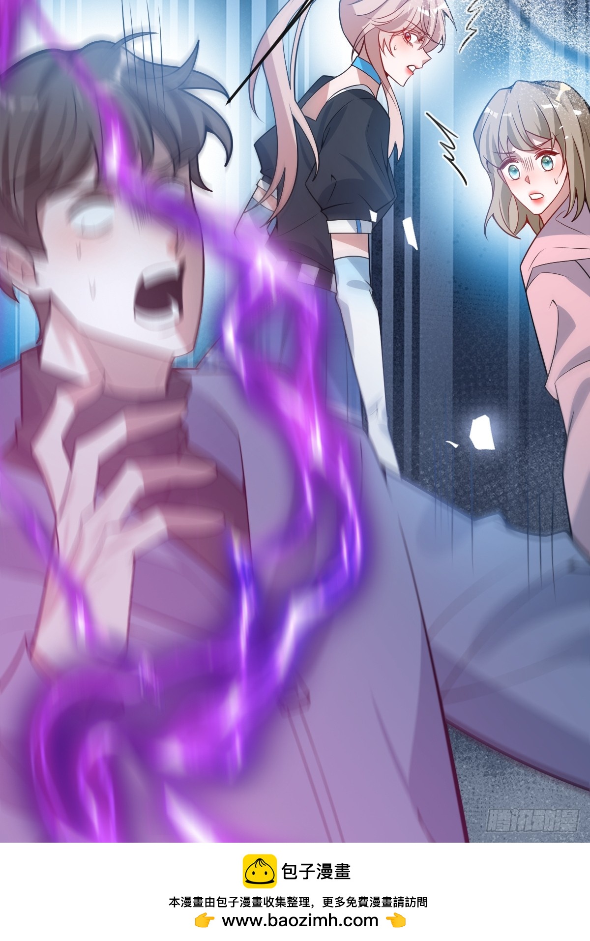 54-赌注~(1/2)-第57话