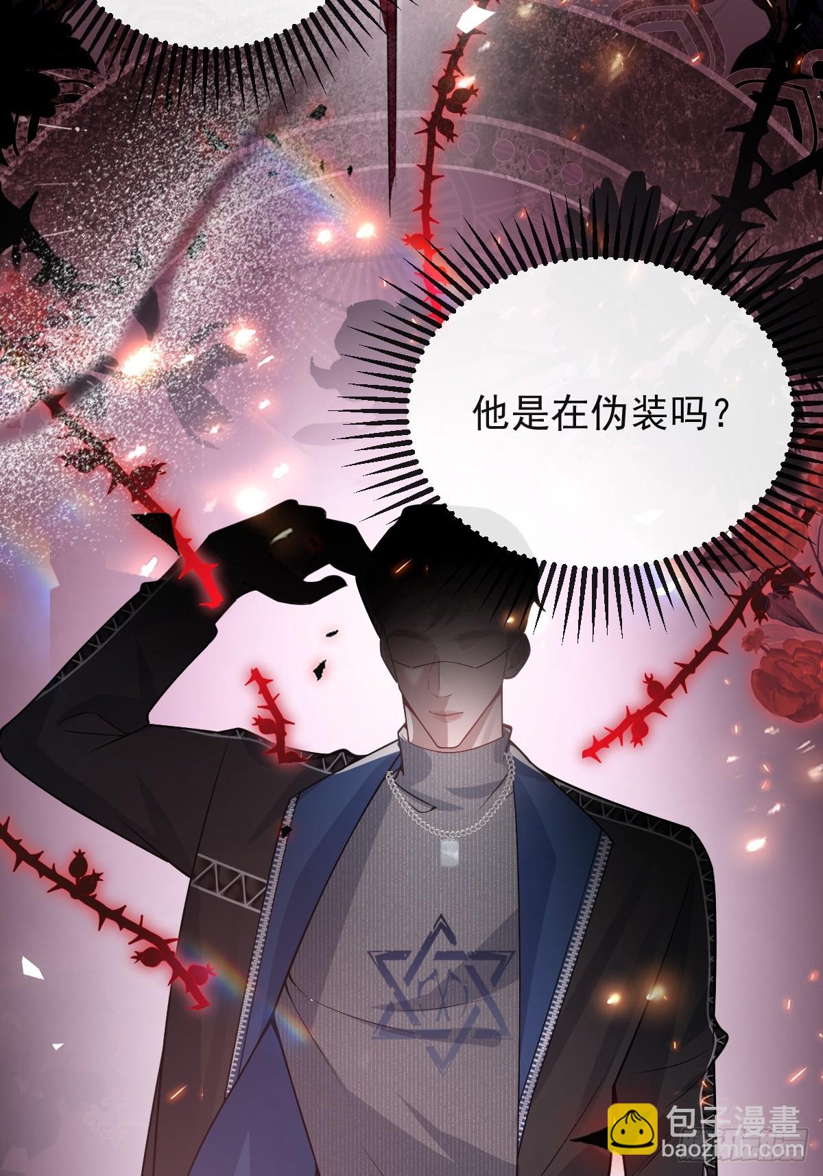 56-标记补给。(1/2)-第59话