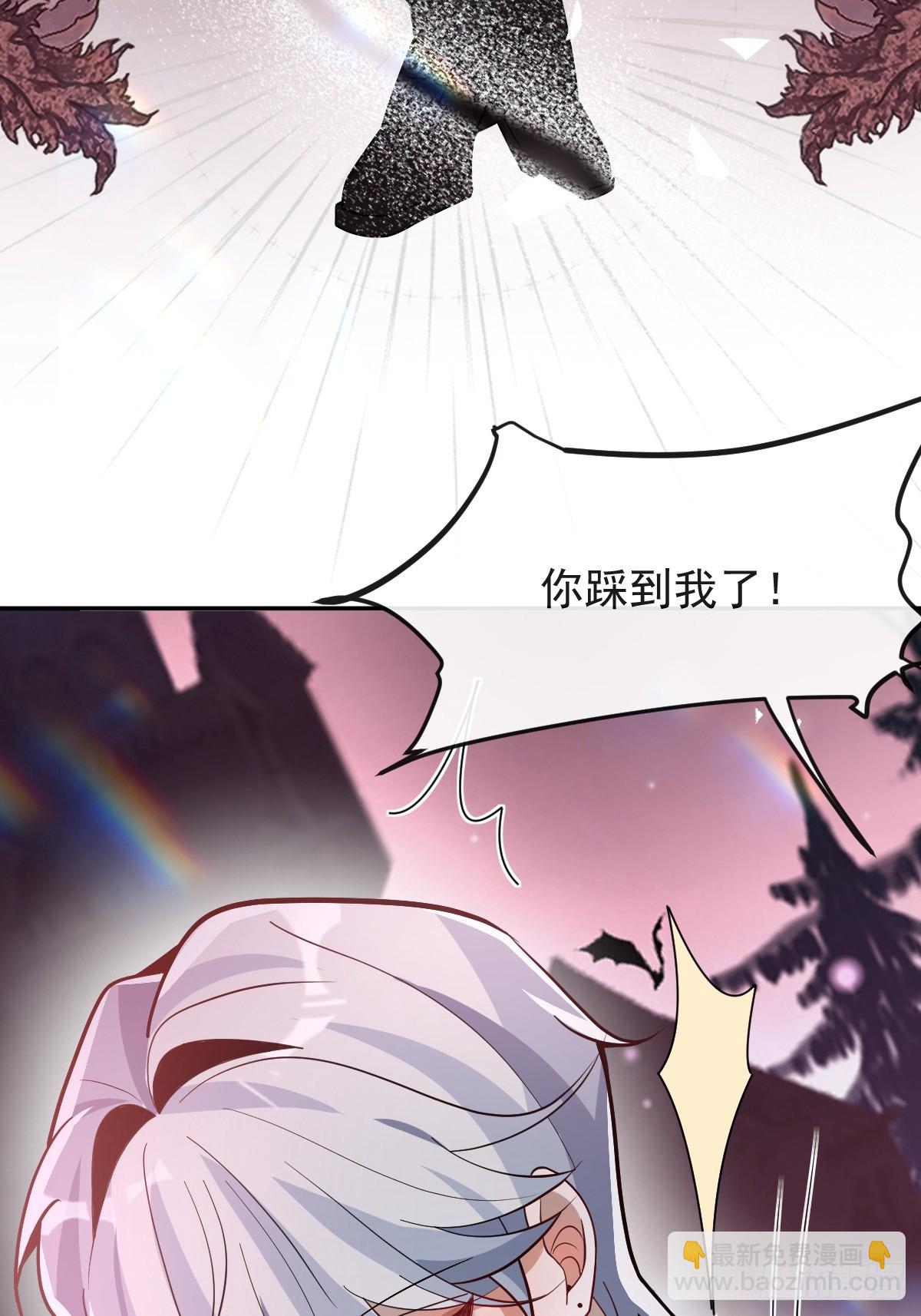 56-标记补给。(1/2)-第59话