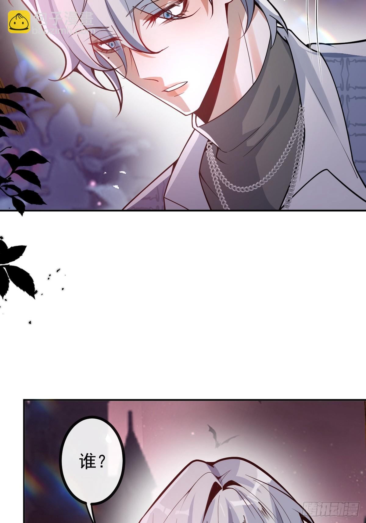 56-标记补给。(1/2)-第59话