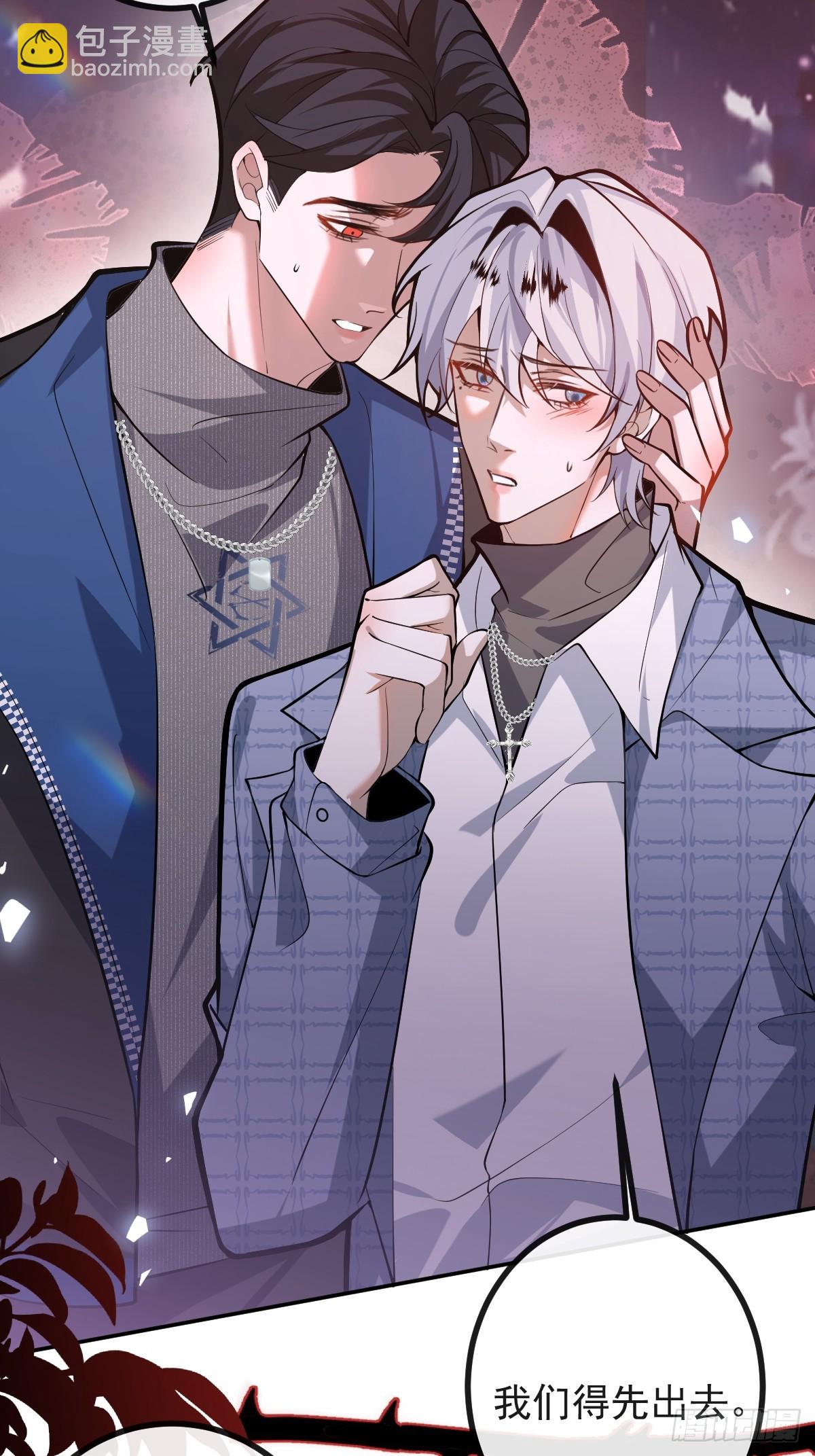 56-标记补给。(1/2)-第59话