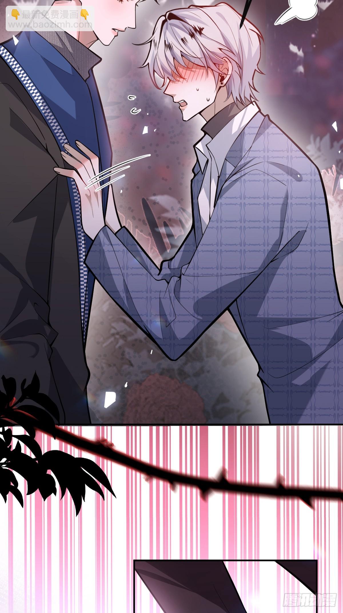 56-标记补给。(1/2)-第59话