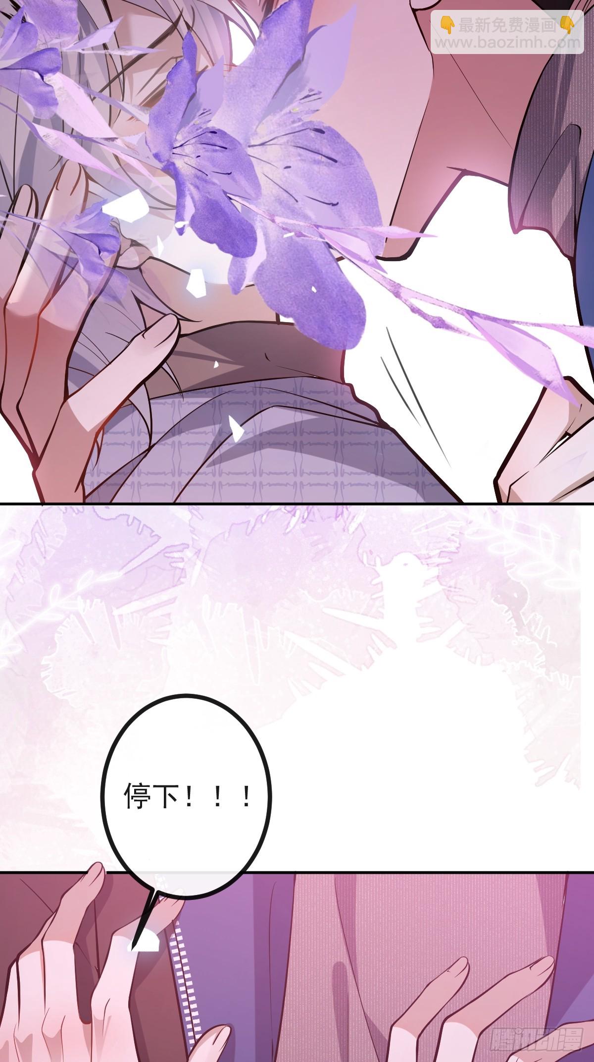 56-标记补给。(1/2)-第59话