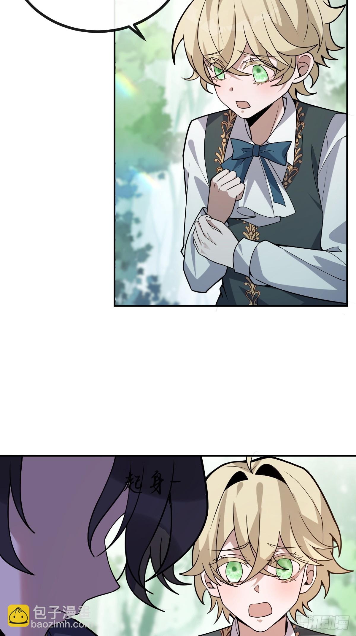 56-标记补给。(1/2)-第59话