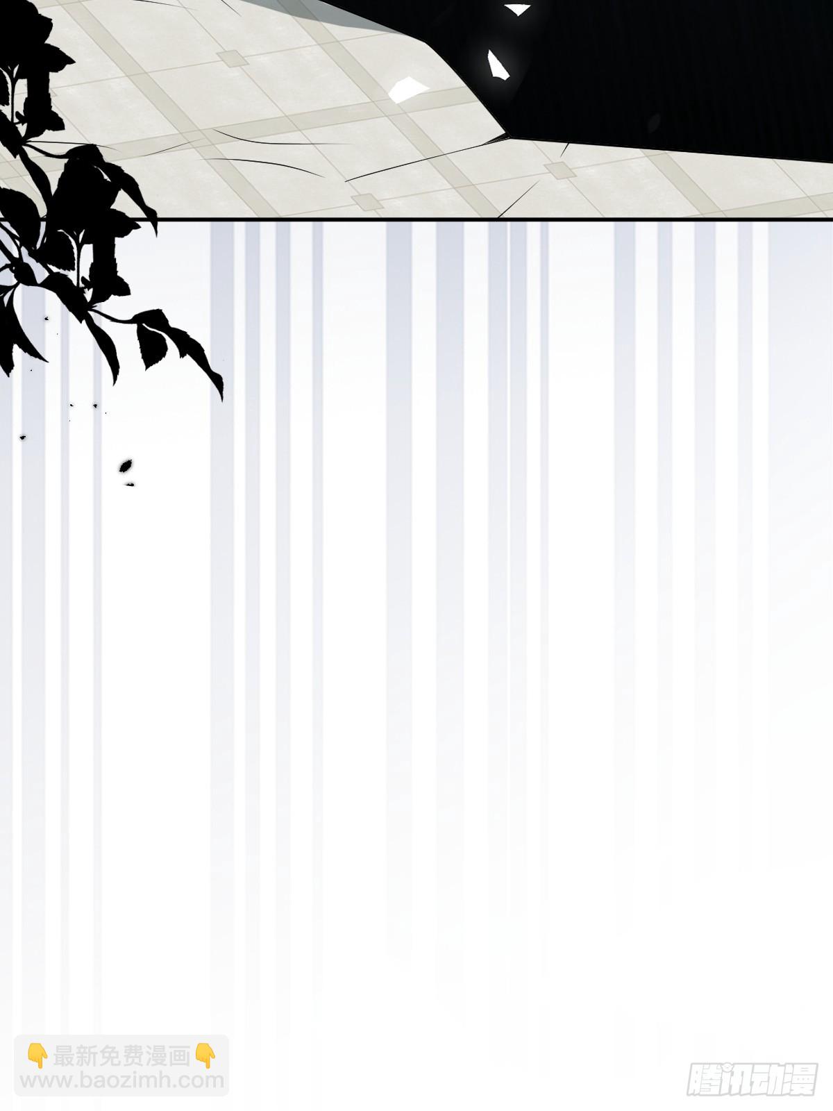 56-标记补给。(1/2)-第59话