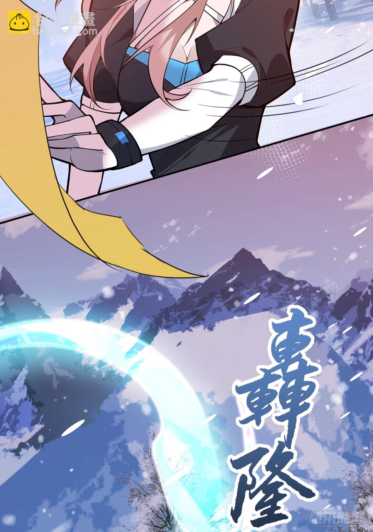 60-抉择！(1/2)-第63话