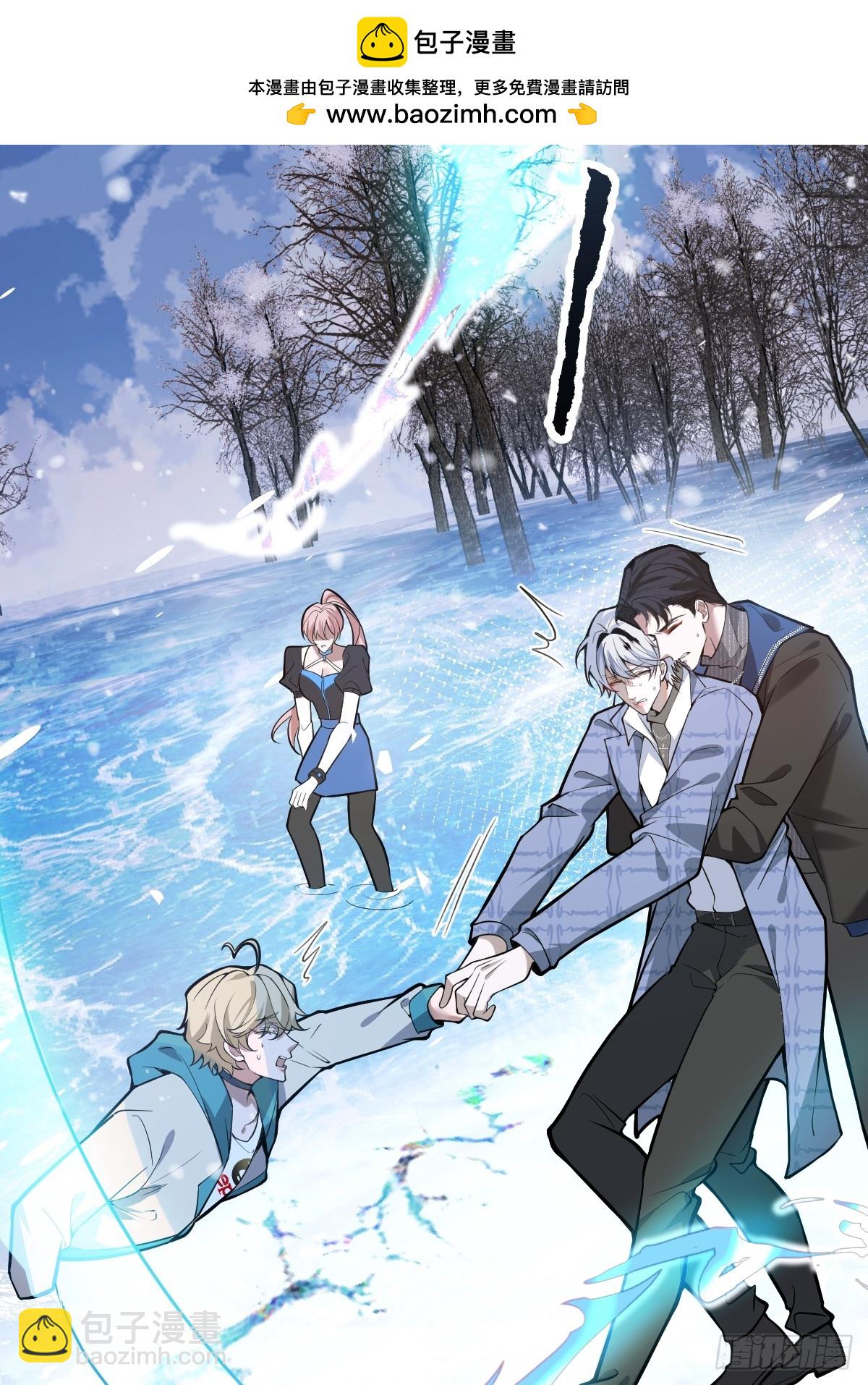 60-抉择！(1/2)-第63话