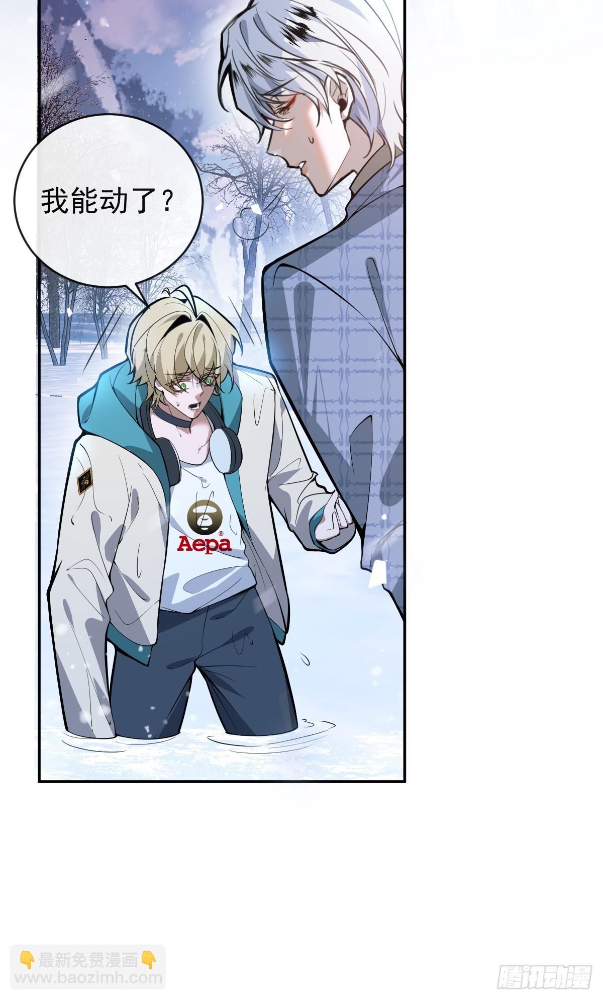 60-抉择！(1/2)-第63话