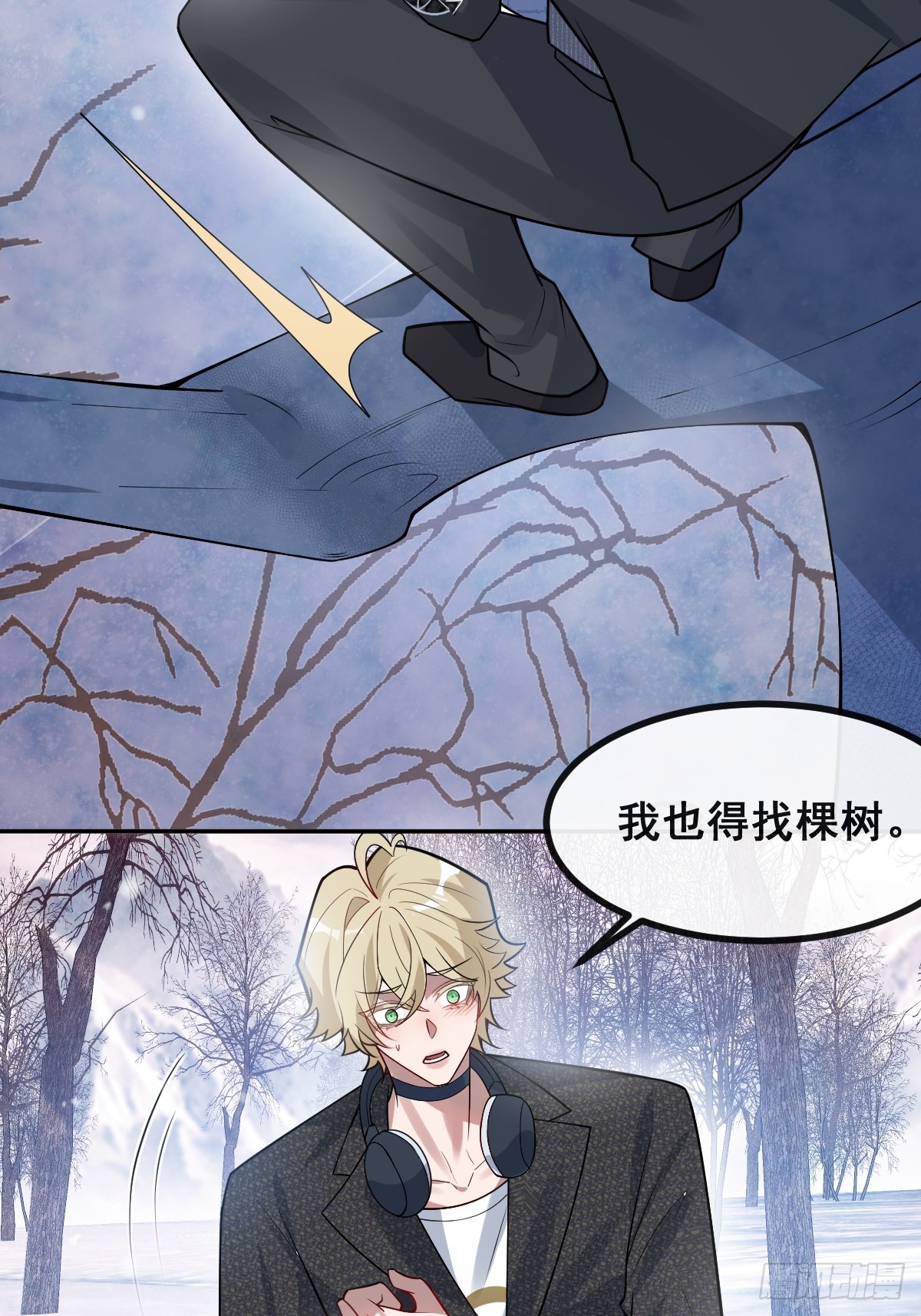 60-抉择！(1/2)-第63话