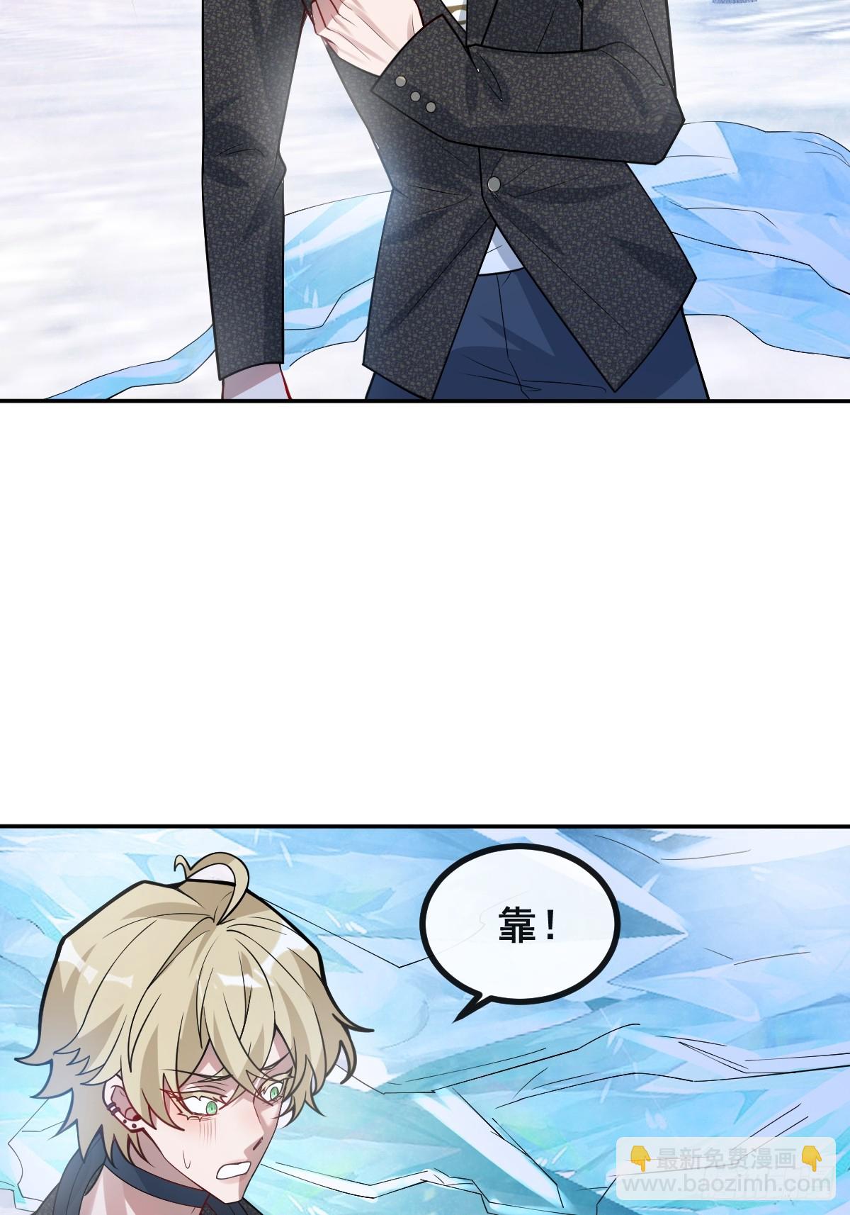 60-抉择！(1/2)-第63话