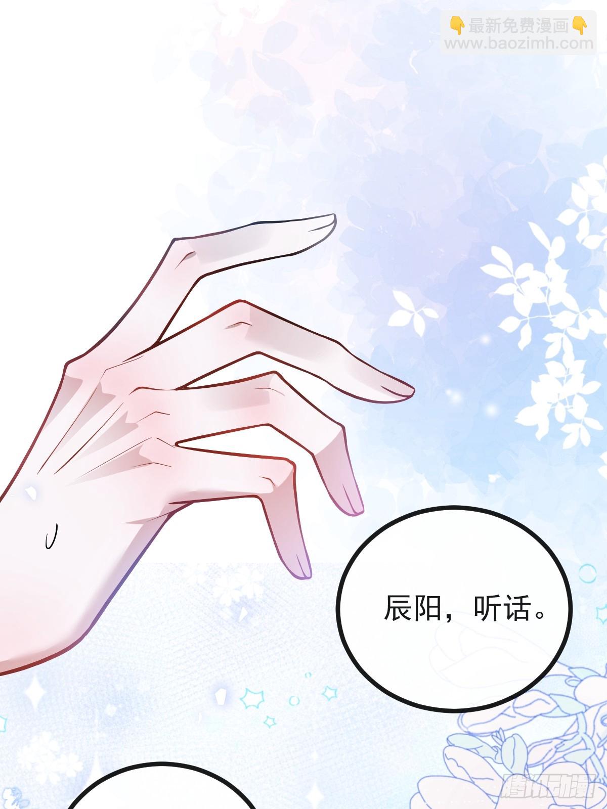 60-抉择！(1/2)-第63话