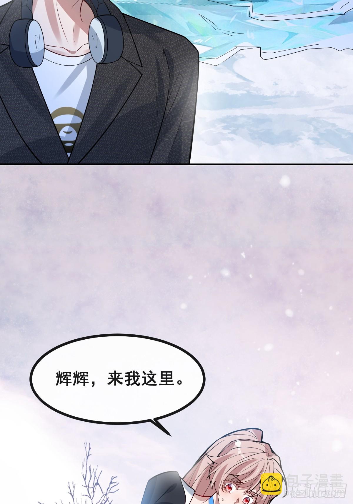 60-抉择！(1/2)-第63话