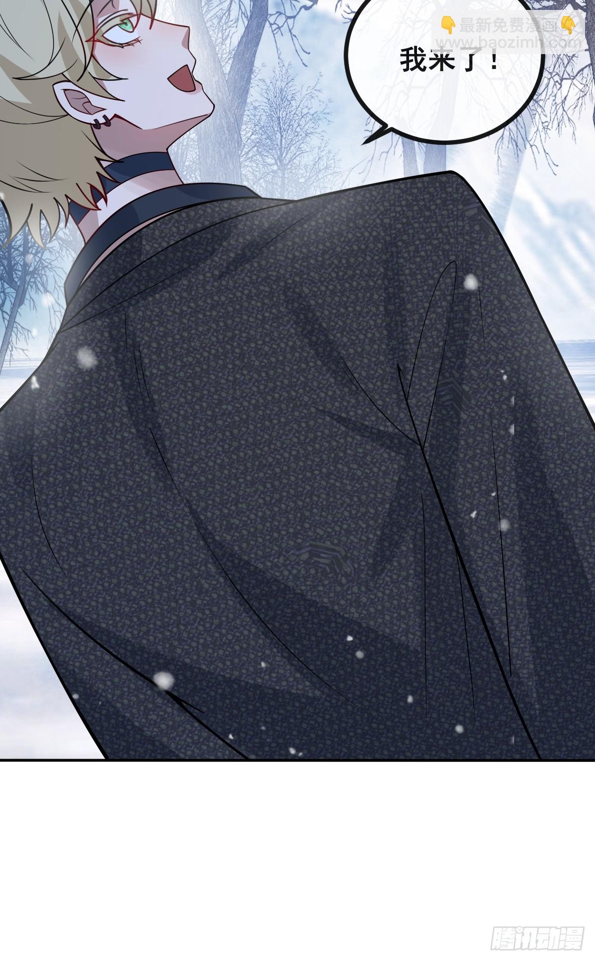 60-抉择！(1/2)-第63话