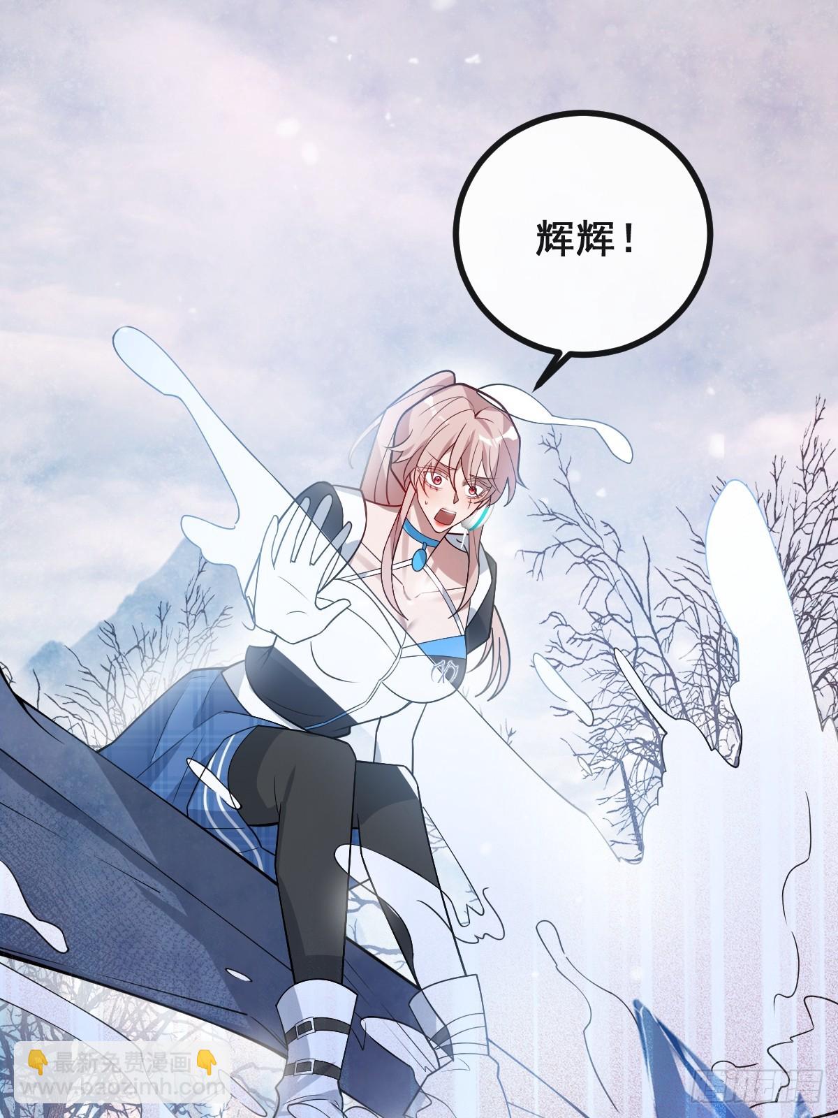 60-抉择！(1/2)-第63话