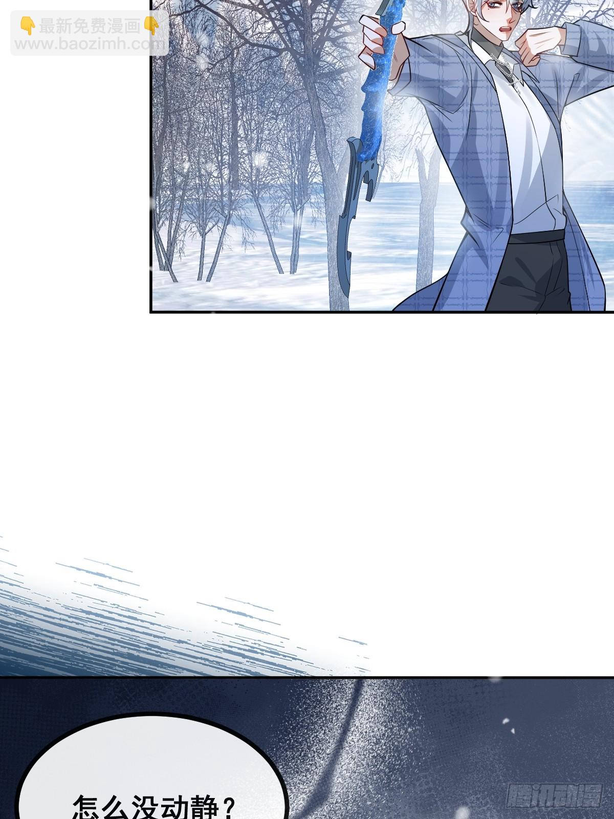 60-抉择！(1/2)-第63话