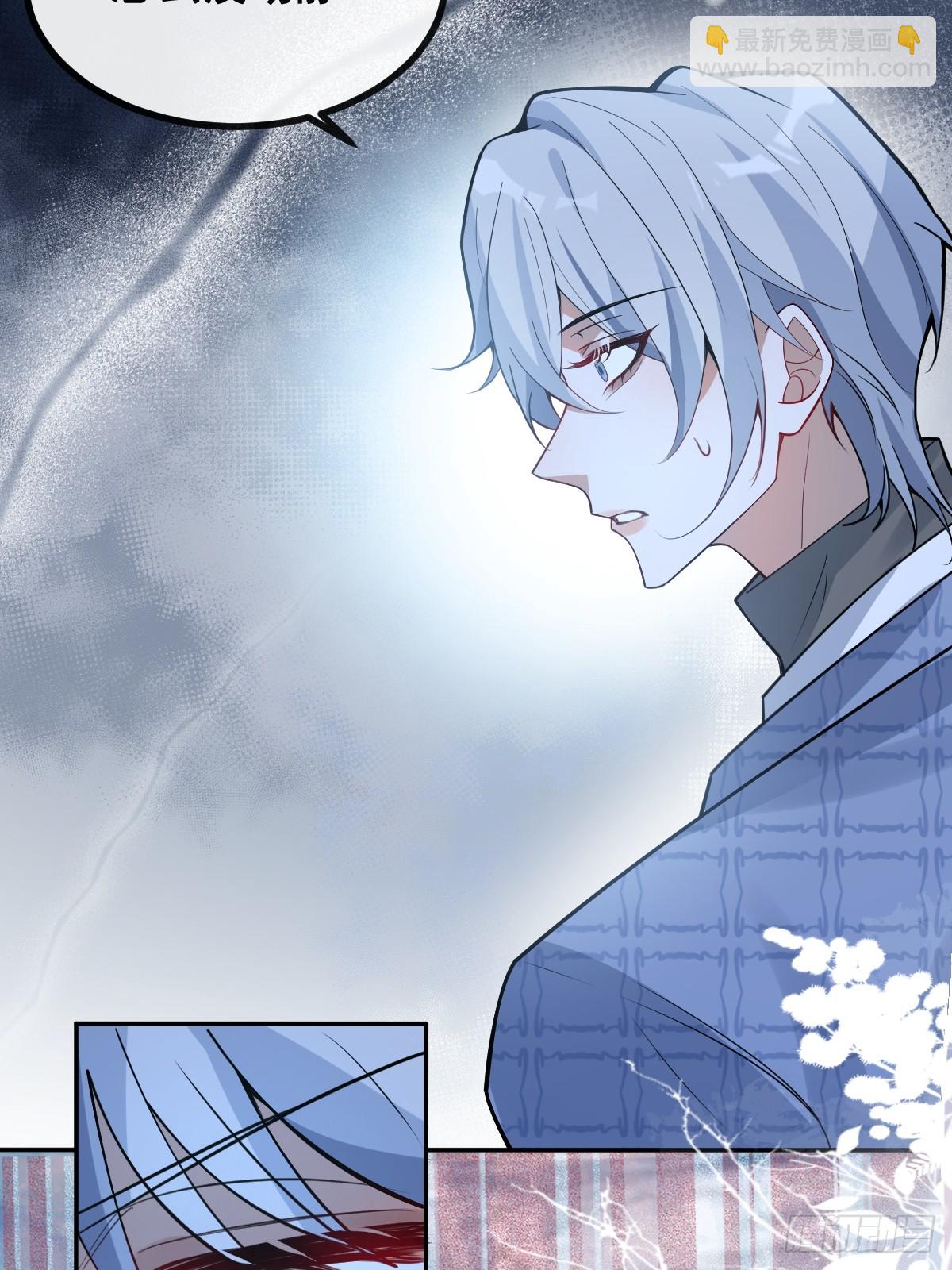 60-抉择！(1/2)-第63话