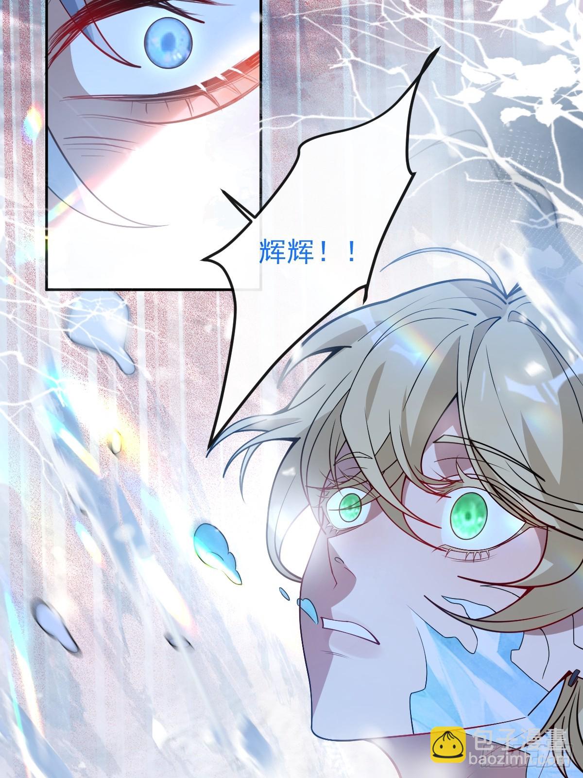 60-抉择！(1/2)-第63话