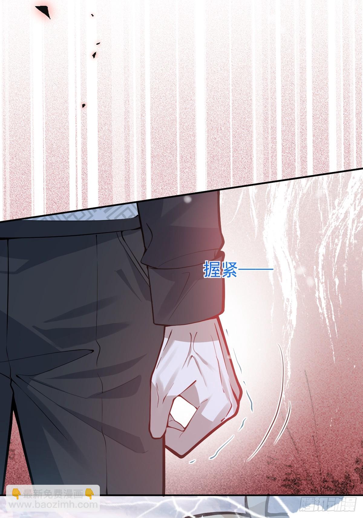 60-抉择！(1/2)-第63话