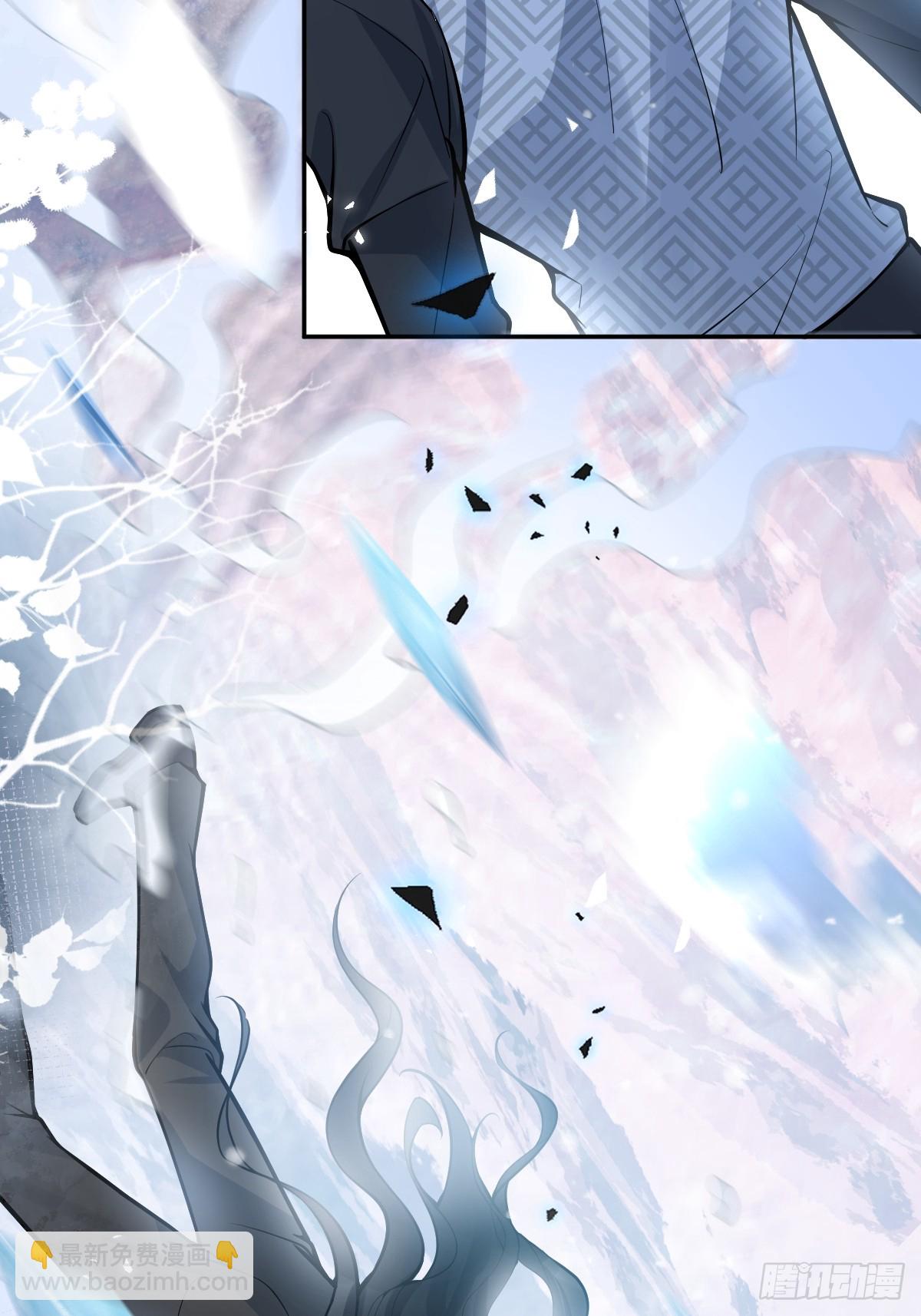 60-抉择！(1/2)-第63话