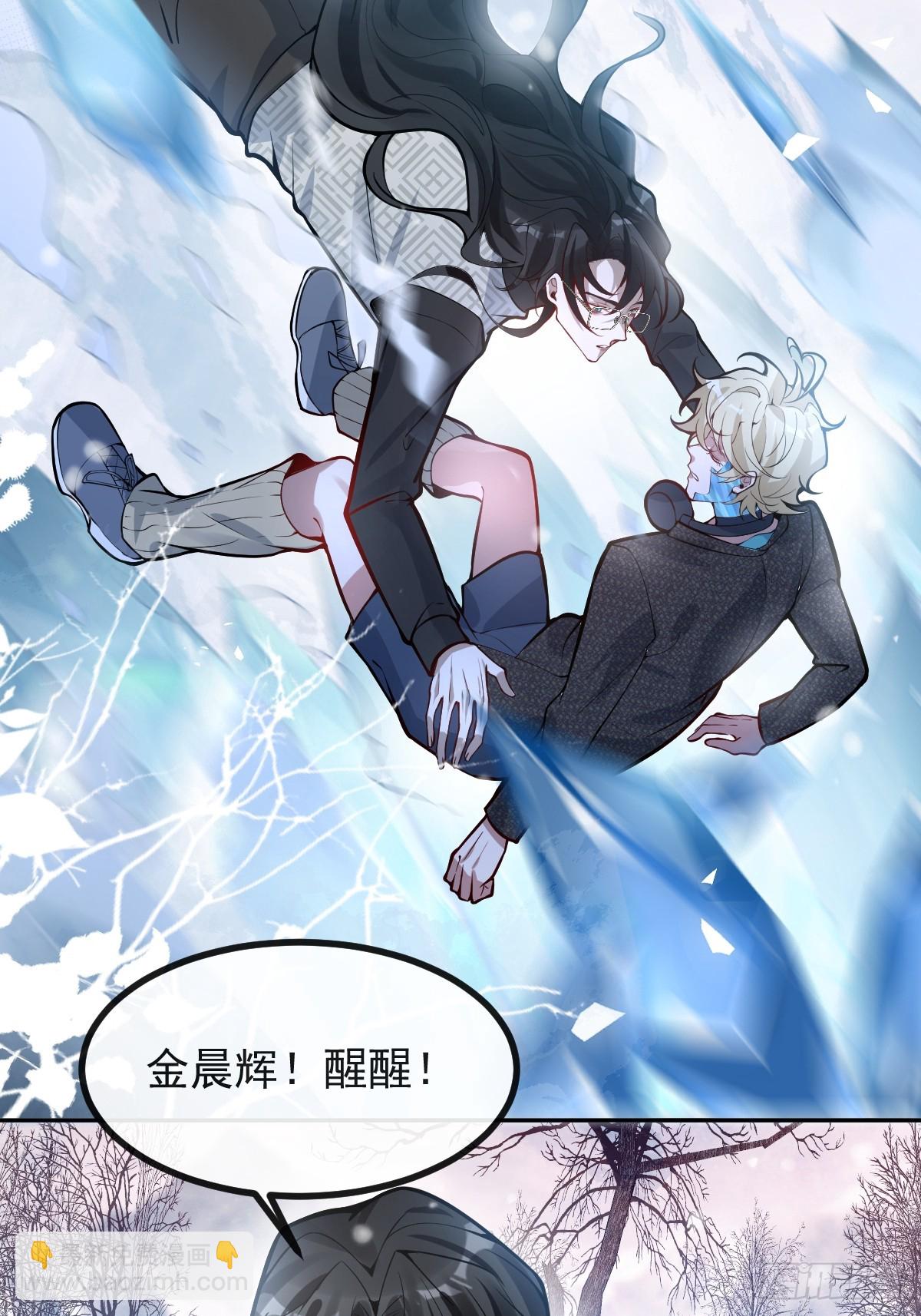 60-抉择！(1/2)-第63话