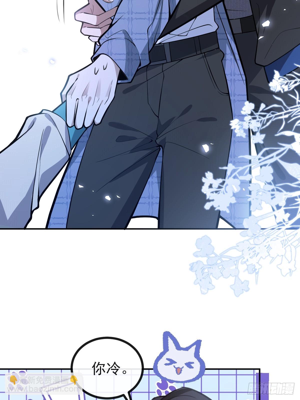 60-抉择！(1/2)-第63话