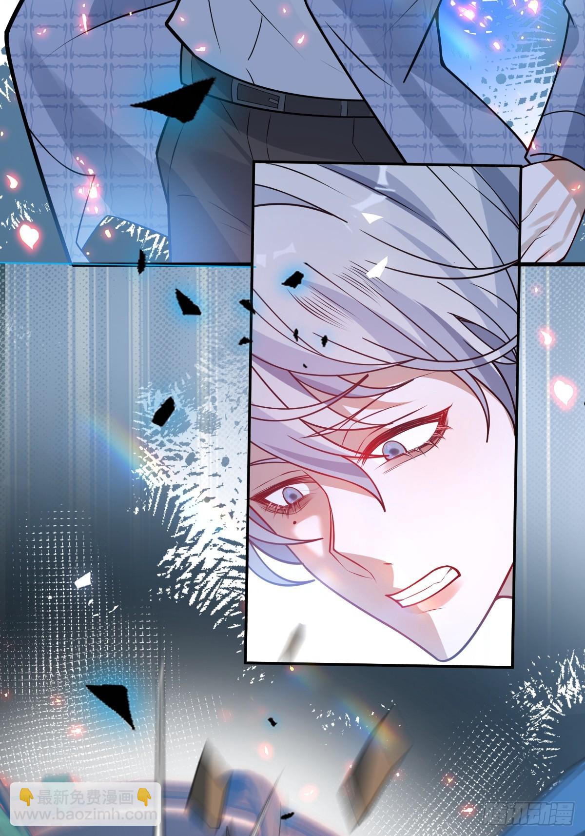 無限回檔：我在驚悚遊戲做bug - 62-繼續作死！(1/2) - 3