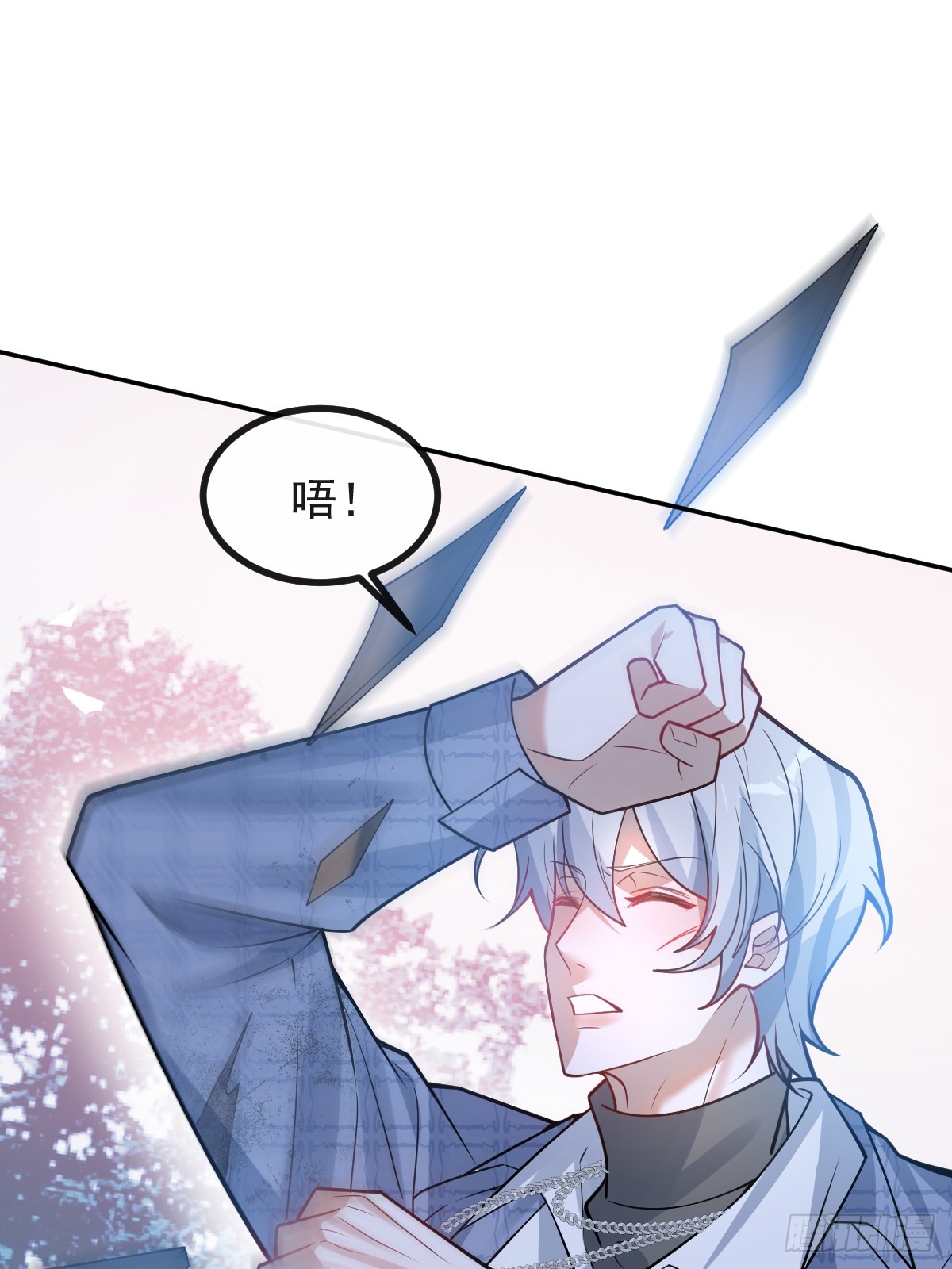 無限回檔：我在驚悚遊戲做bug - 62-繼續作死！(1/2) - 5