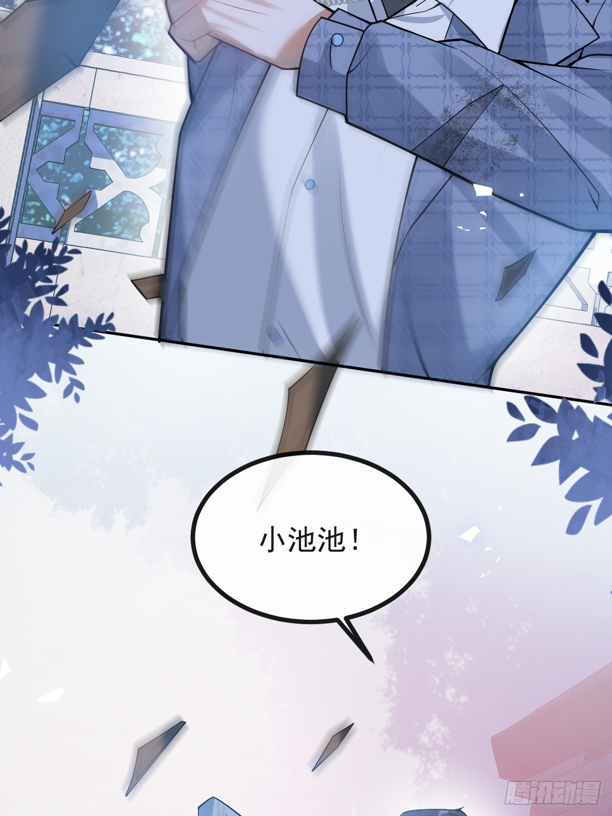 無限回檔：我在驚悚遊戲做bug - 62-繼續作死！(1/2) - 6