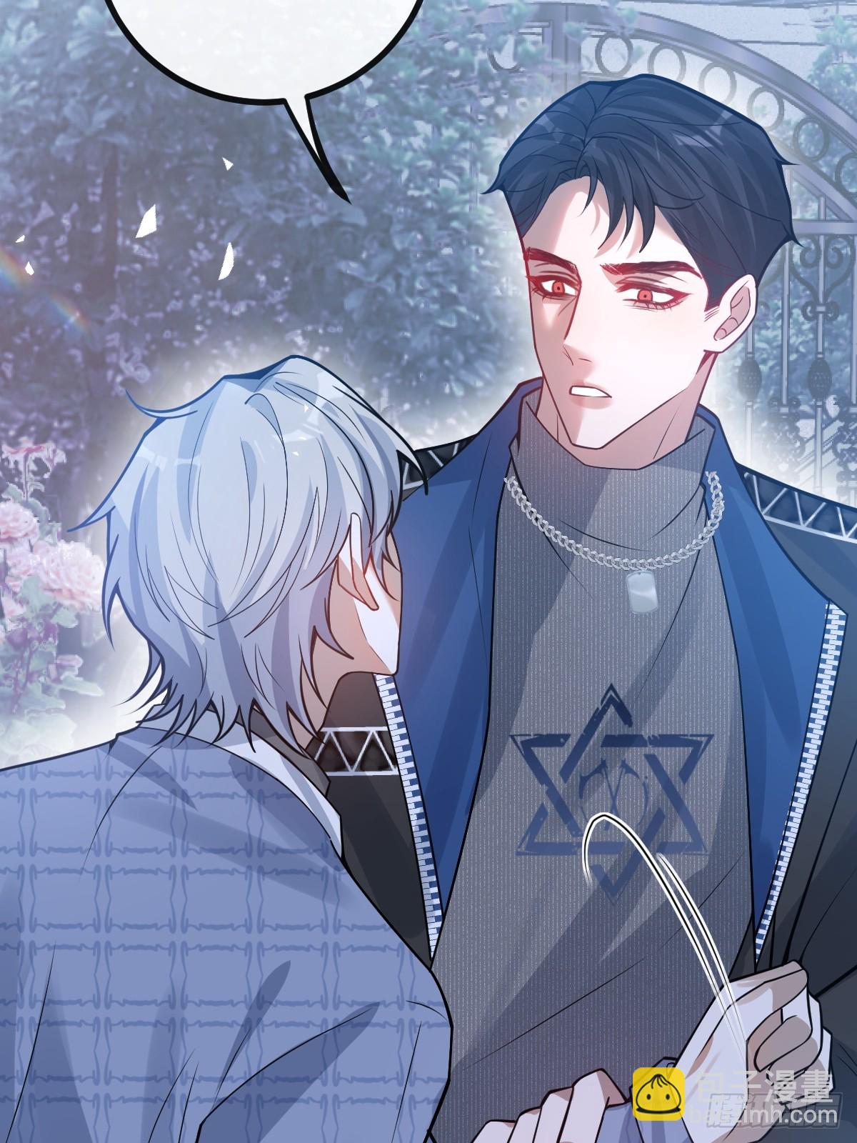 無限回檔：我在驚悚遊戲做bug - 62-繼續作死！(1/2) - 1